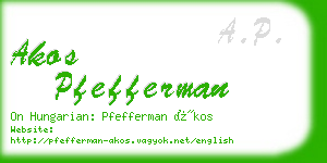 akos pfefferman business card